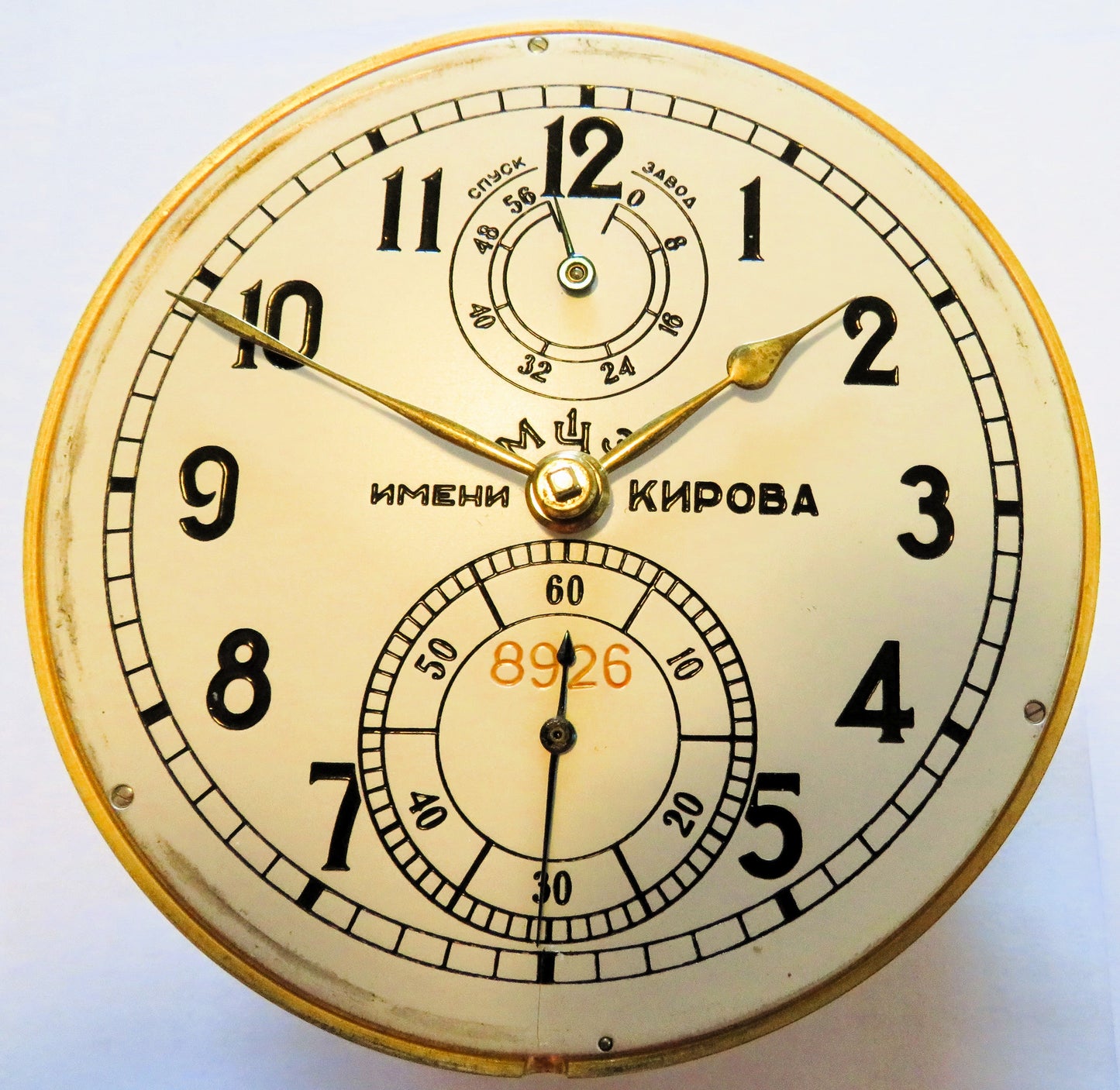 Poljot Kirowa Schiffs Marine Chronometer orig. Mahagoni Case - Sammler - Uhren