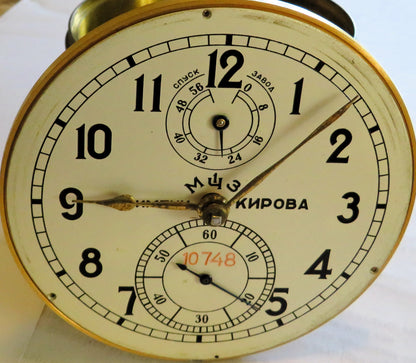 Marine Chronometer Kirowa Poljot Moscow Watch Factory Replica Lange&Söhne Cal 100