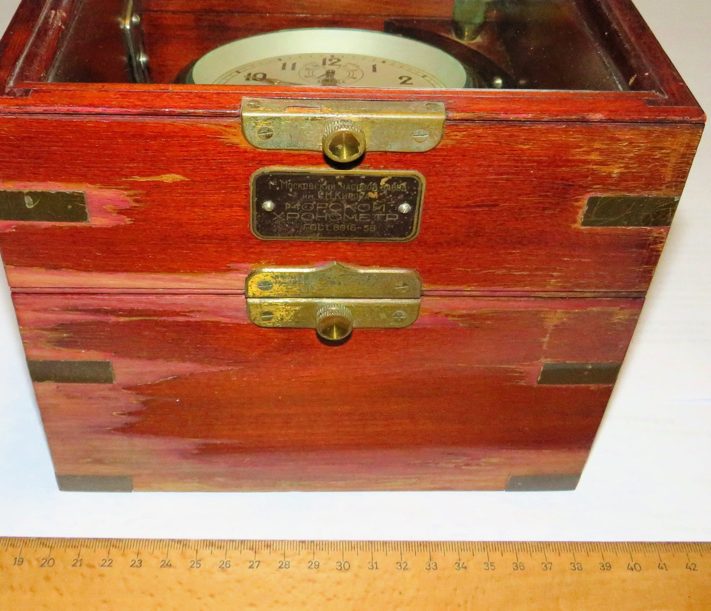 Marine Chronometer Kirowa Poljot Moscow Watch Factory Replica Lange&Söhne Cal 100