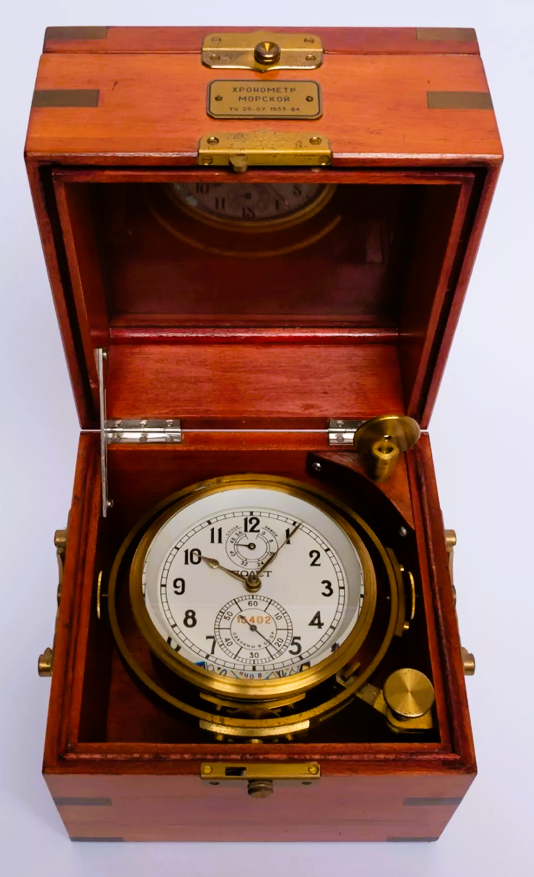 Kirowa Marine Chronometer Poljot Moskauer Uhrenfabrik Nachb. Lange&Söhne Cal 100