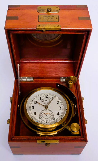 Kirowa Marine Chronometer Poljot Moskauer Uhrenfabrik Nachb. Lange&Söhne Cal 100