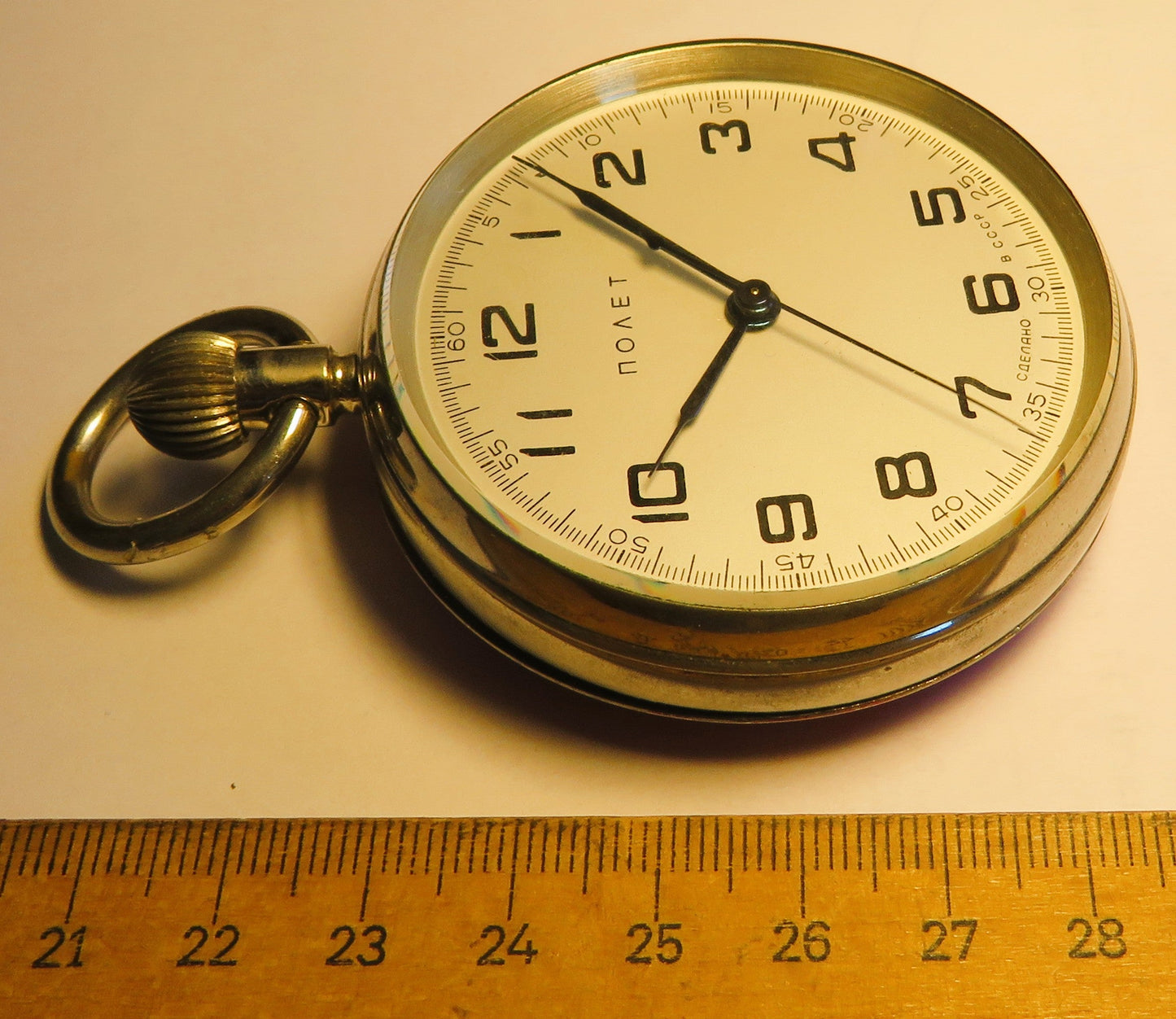 Kirova Poljot Deckuhr Schiffs Marine Chronometer in Originalbox CCCP - Sammler - Uhren