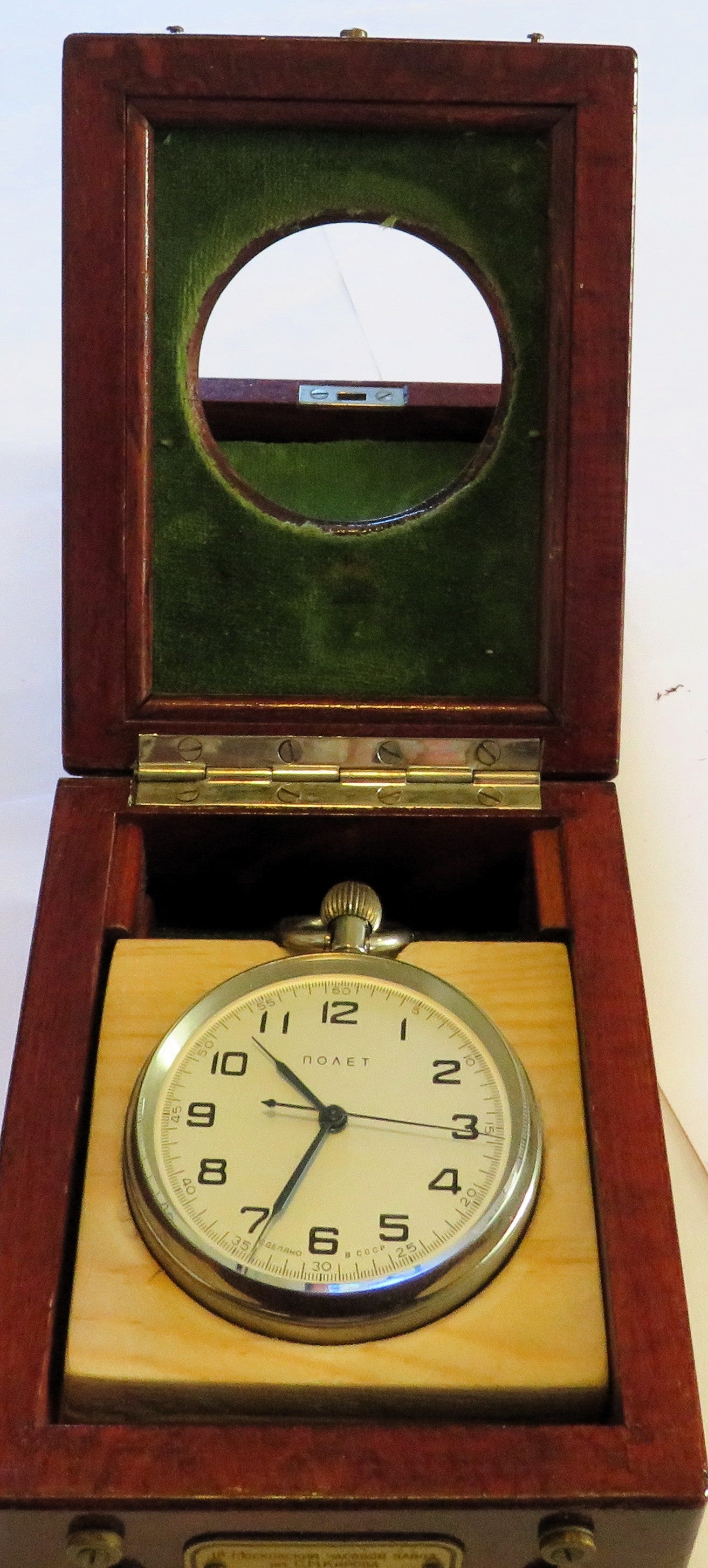 Kirova Poljot Deckuhr Schiffs Marine Chronometer in Originalbox CCCP - Sammler - Uhren