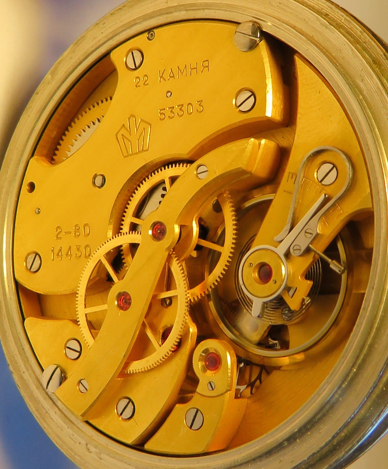 Kirova Poljot Deckuhr Schiffs Marine Chronometer in Originalbox CCCP - Sammler - Uhren