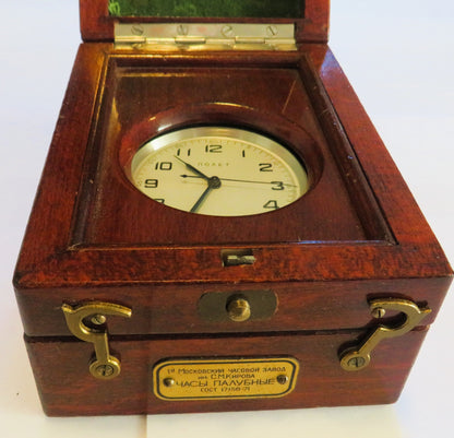 Kirova Poljot Deckuhr Schiffs Marine Chronometer in Originalbox CCCP - Sammler - Uhren
