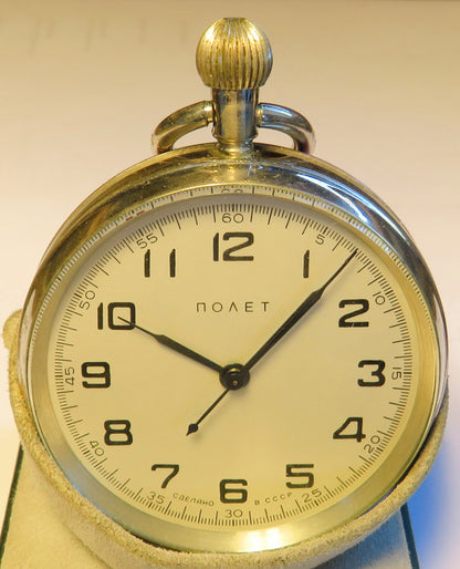 Kirova Poljot Deckuhr Schiffs Marine Chronometer in Originalbox CCCP - Sammler - Uhren