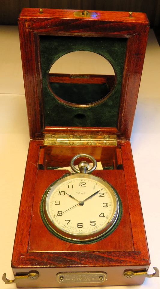 Kirova Poljot Deckuhr Schiffs Marine Chronometer in Originalbox CCCP - Sammler - Uhren