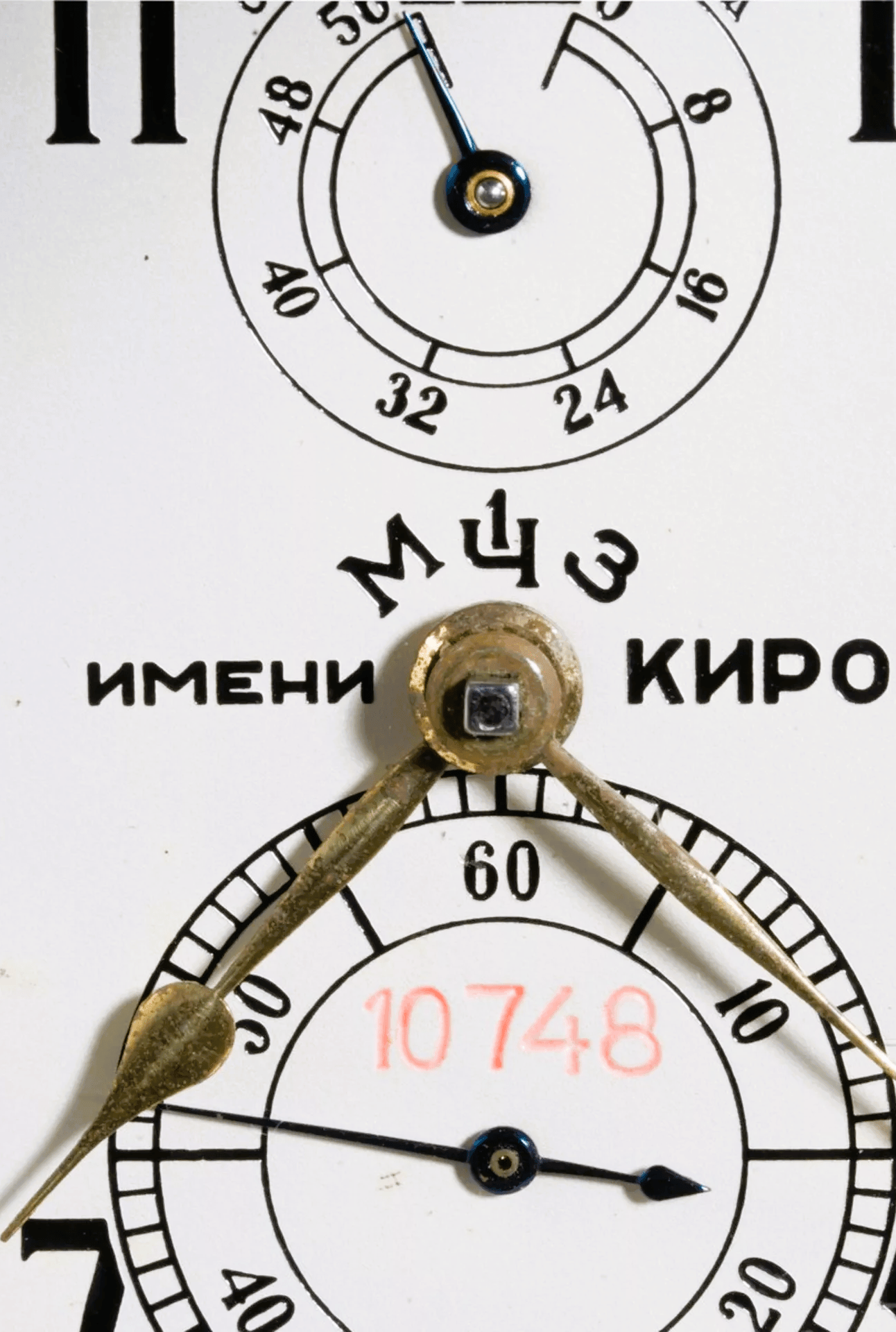 Marine Chronometer Kirowa Poljot Moskauer Uhrenfabrik Nachbau Lange&Söhne Cal 100 - Sammler - Uhren