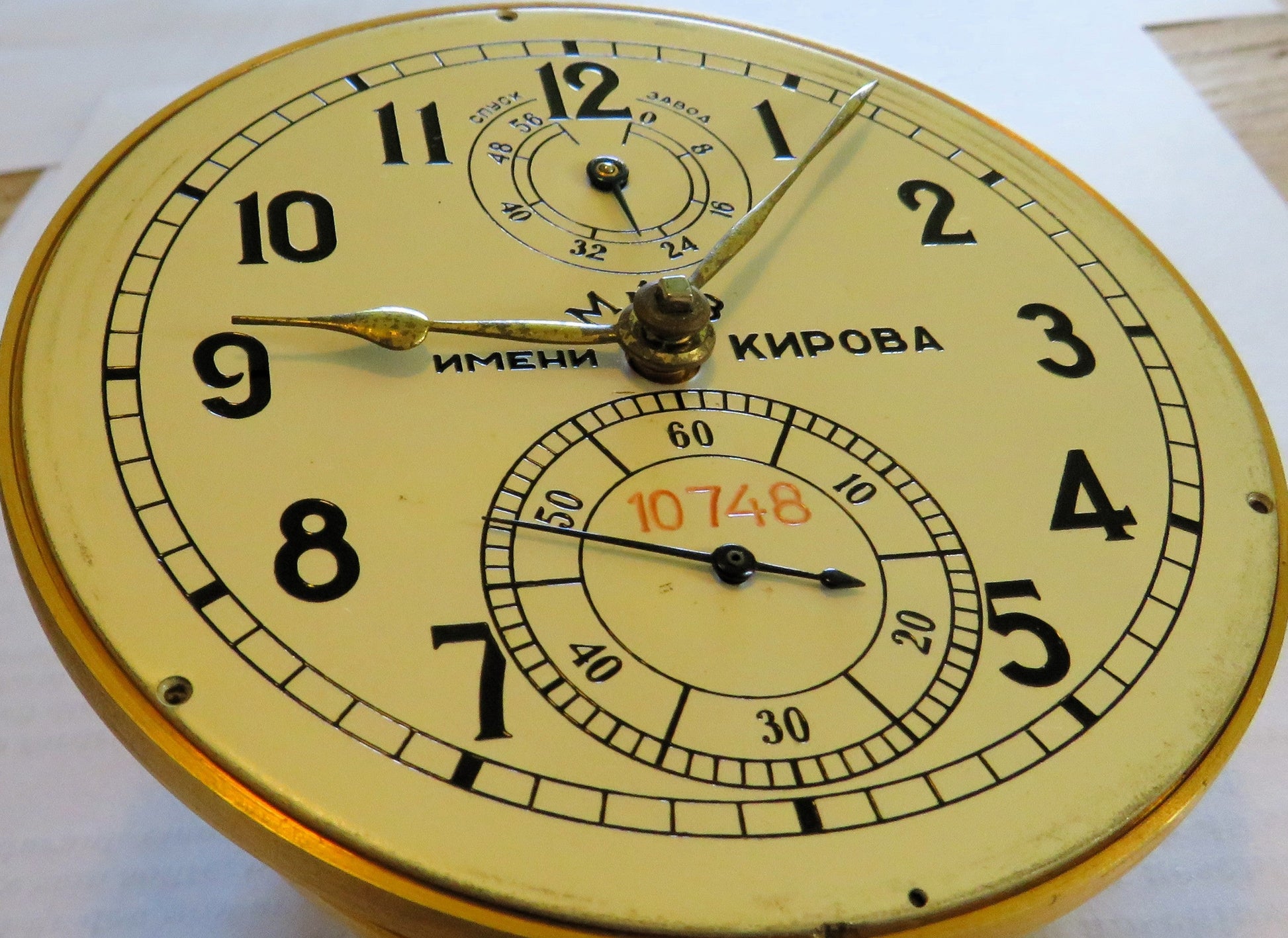 Marine Chronometer Kirowa Poljot Moskauer Uhrenfabrik Nachbau Lange&Söhne Cal 100 - Sammler-Uhren