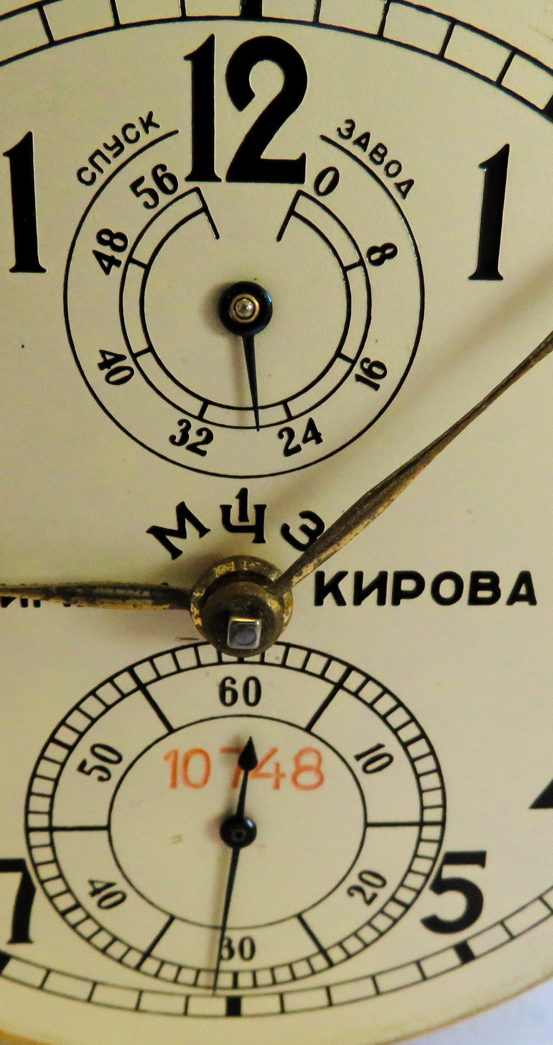Marine Chronometer Kirowa Poljot Moskauer Uhrenfabrik Nachbau Lange&Söhne Cal 100 - Sammler-Uhren