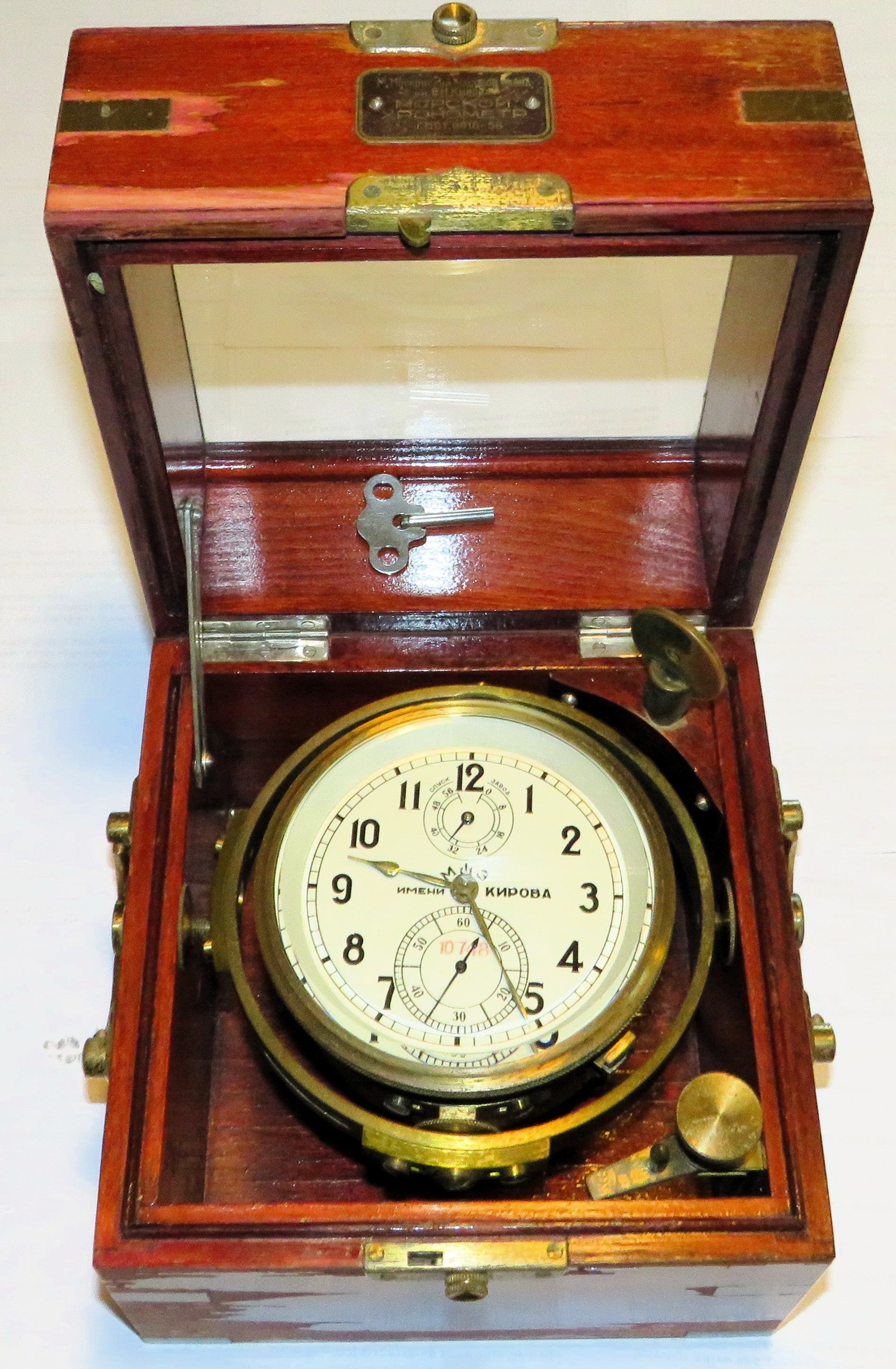 Marine Chronometer Kirowa Poljot Moskauer Uhrenfabrik Nachbau Lange&Söhne Cal 100 - Sammler-Uhren