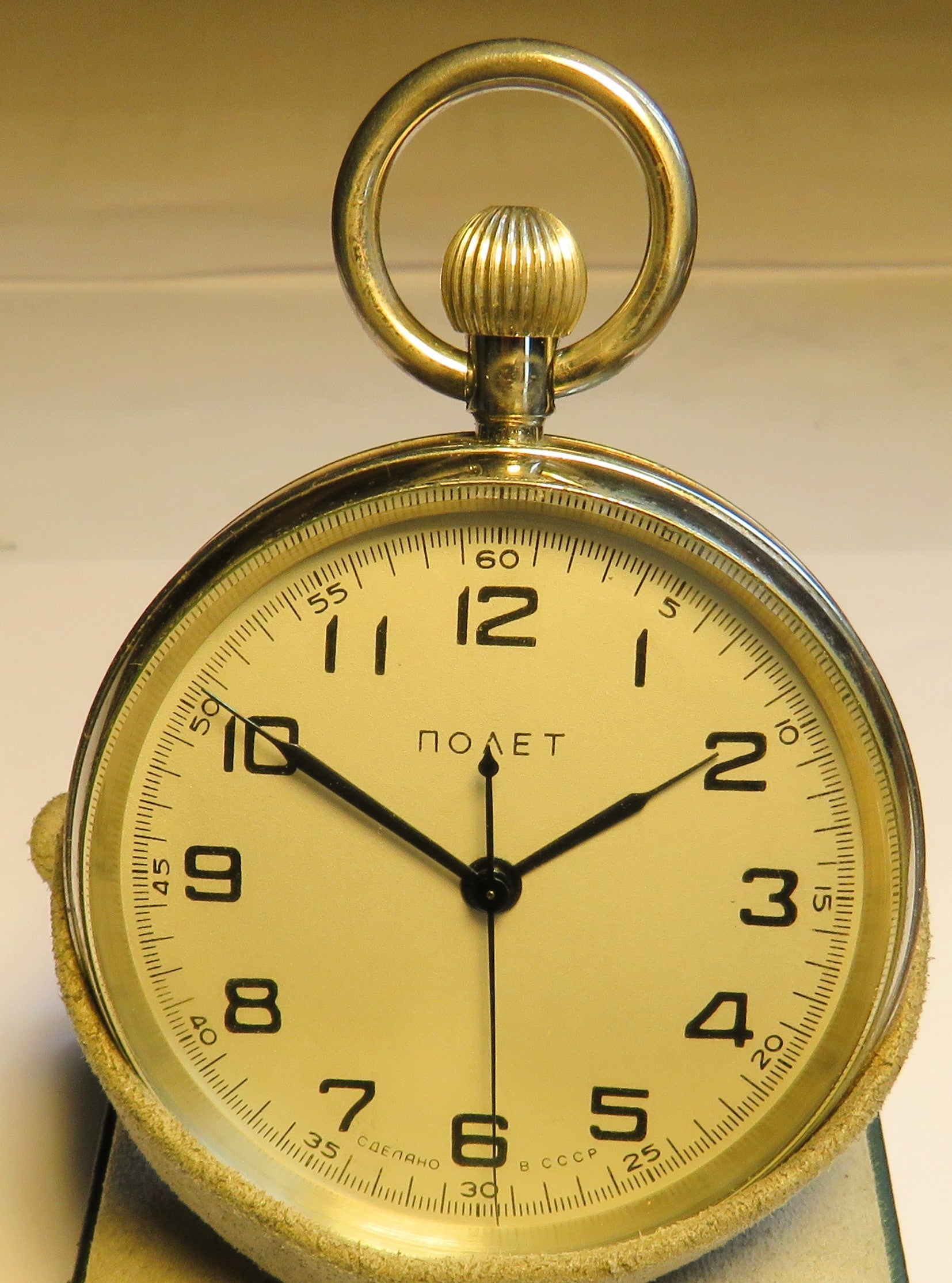 Orig. Kirova Poljot Deckuhr Schiffs Marine Chronometer in Originalbox CCCP - Sammler - Uhren