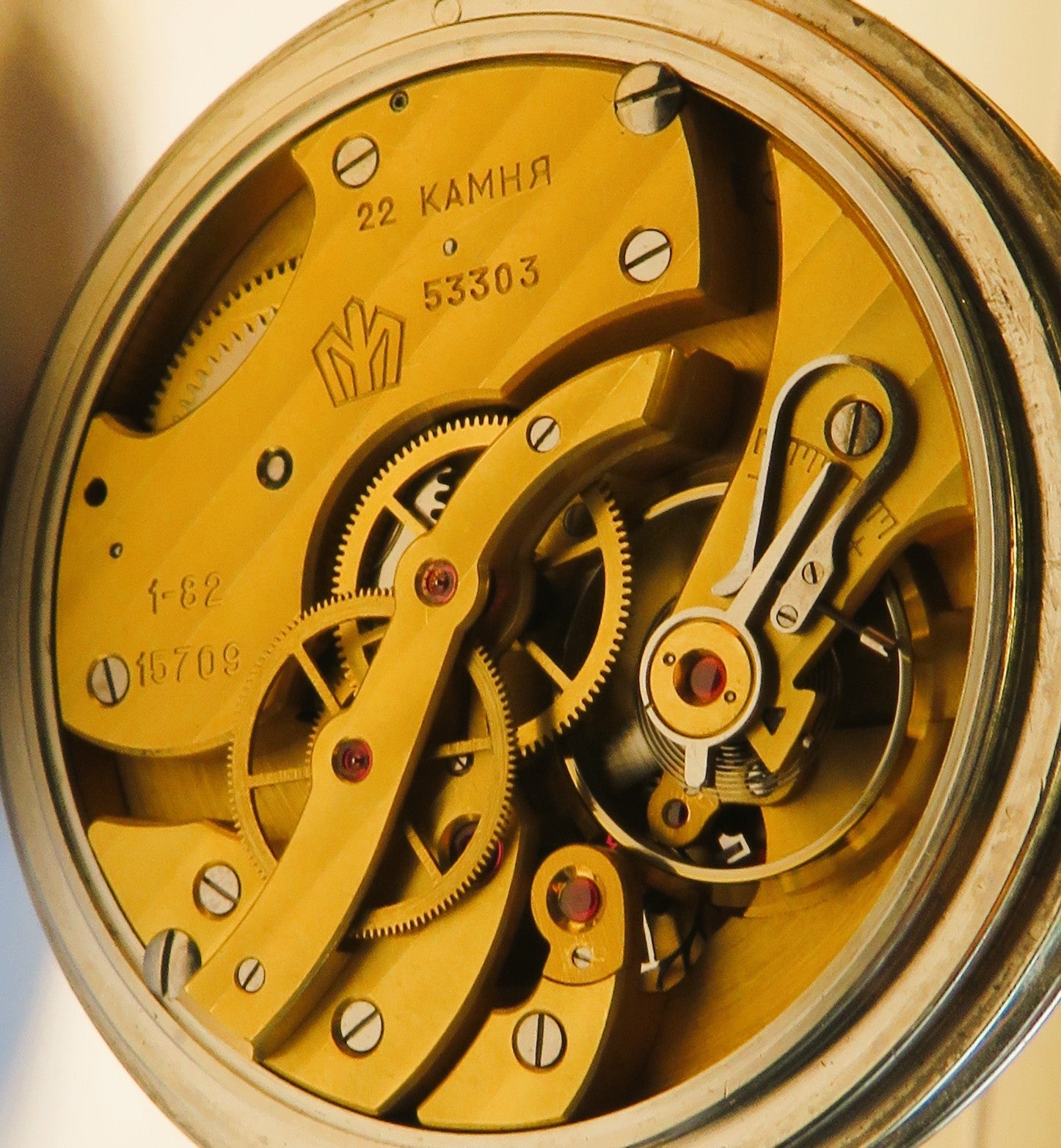 Orig. Kirova Poljot Deckuhr Schiffs Marine Chronometer in Originalbox CCCP - Sammler - Uhren