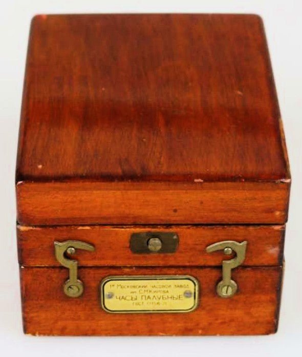Poljot Kirova Deckuhr Schiffs Marine Chronometer in Originalbox CCCP - Sammler - Uhren