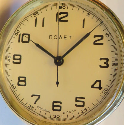 Poljot Kirova Deckuhr Schiffs Marine Chronometer mit Papieren Originalbox CCCP - Sammler - Uhren