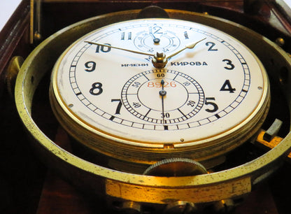 Poljot Kirowa Schiffs Marine Chronometer orig. Mahagoni Case - Sammler - Uhren