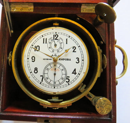 Poljot Kirowa Schiffs Marine Chronometer orig. Mahagoni Case - Sammler - Uhren